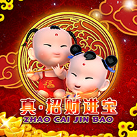 RTP sboslot adagaming168